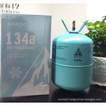 refrigerant gas r134a air conditioning arkool